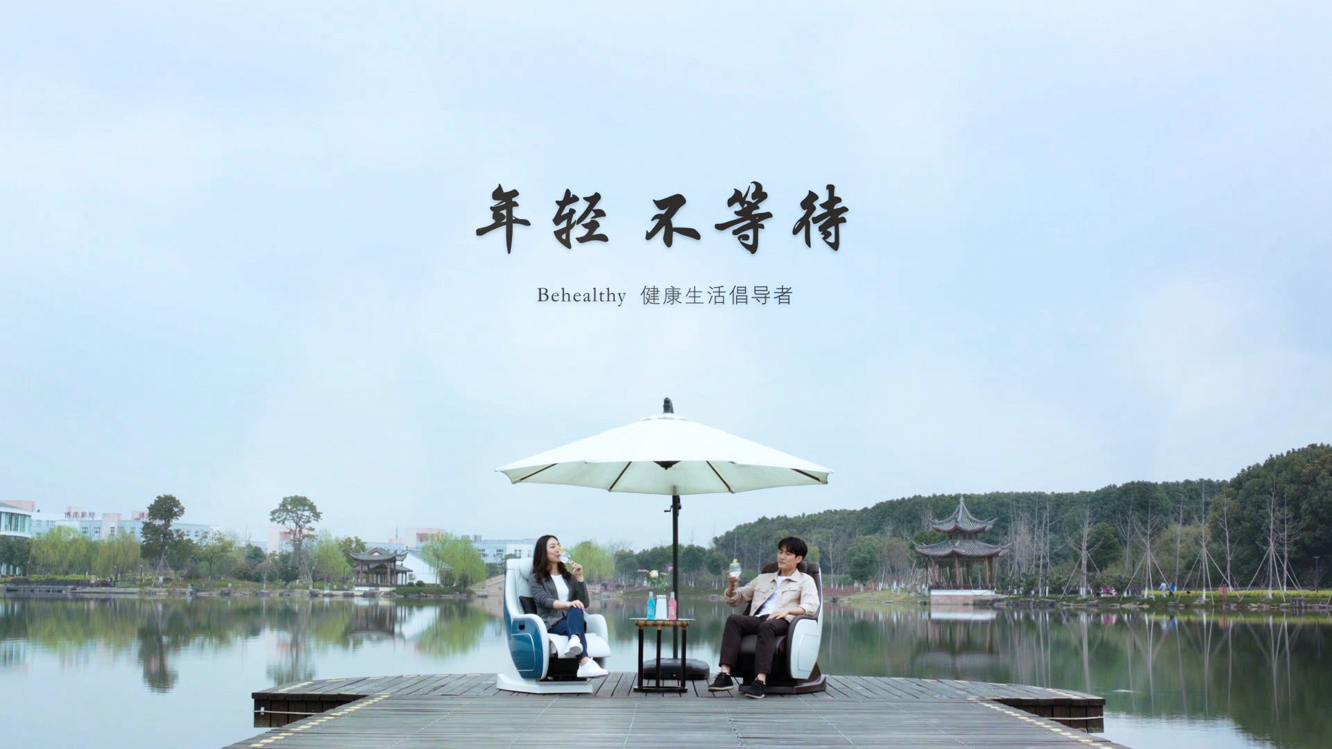&#21326;&#20307;&#20250;&#20307;&#32946;&#45;&#21326;&#20307;&#20250;&#40;&#20013;&#22269;&#41;